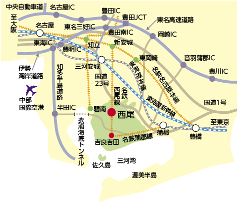 道路