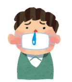 がぞう